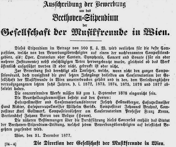 Facsimile of the announcement of the 1878 competition for the Beethoven-Stipendium offered by the Gesellschaft der Musikfreunde.