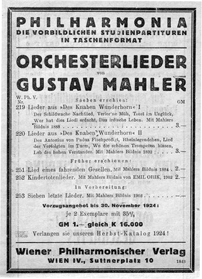 b&w facsimile of the OUBC advert for the Philharmonia series.