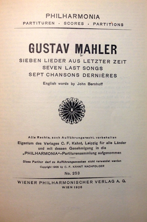 Colour facsimile of the title page, dated 1926