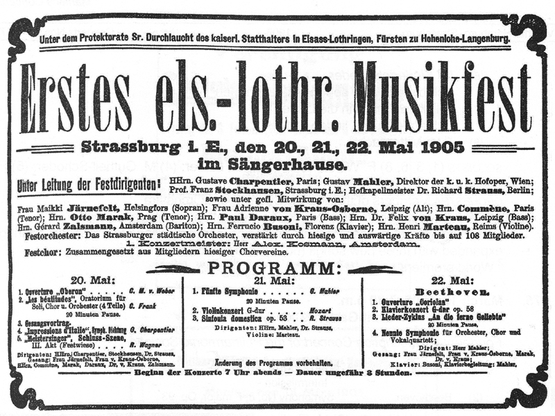 b&w scan of an early advert for the festival.